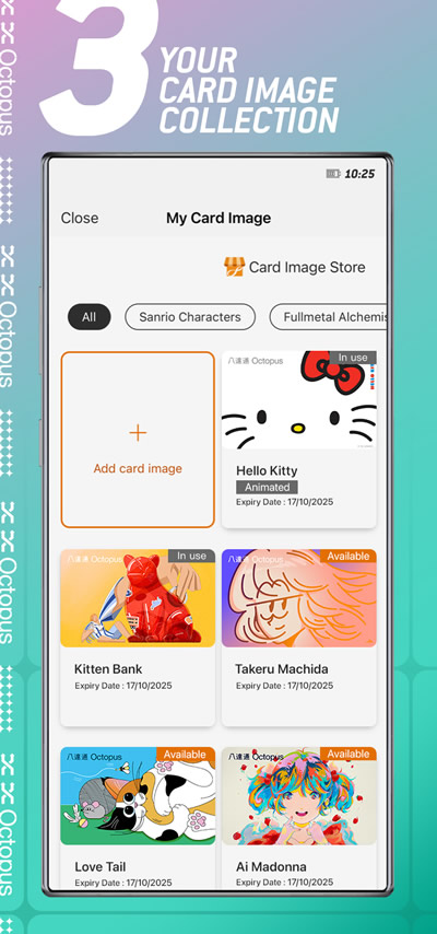 3. Your Card Image Collection