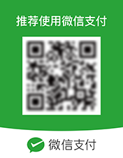 微信支付二维码