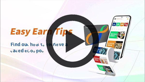 Find out how to retrieve a saved eCoupon